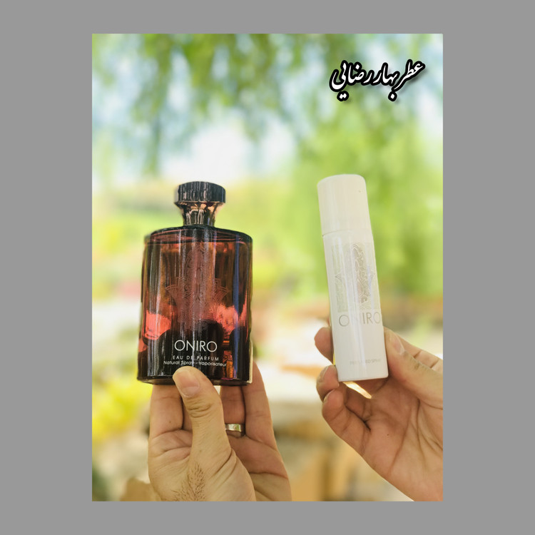 ادکلن اونیرو اصل 100 میل فرگرانس ONIRO