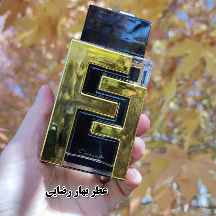 ادو پرفیوم مردانه ژک ساف مدل FF حجم 100 میلی لیتر