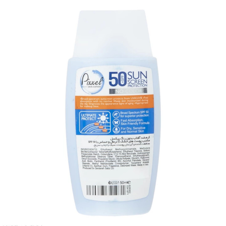 کرم ضد آفتاب بدون رنگ پیکسل spf50 اصلی پوست خشک و حساس