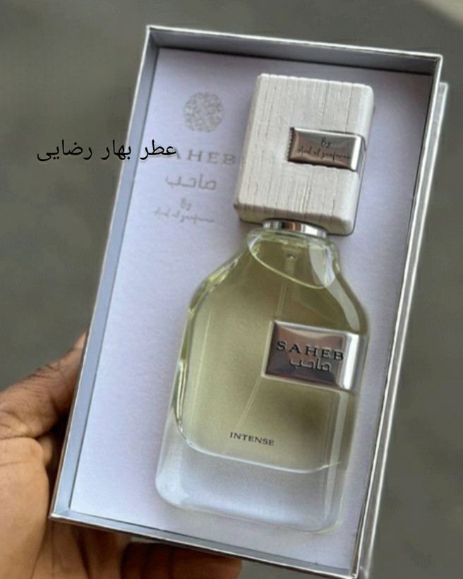 ادکلن صاحب اینتنس سفید ارض ازعفران در حجم 70میل