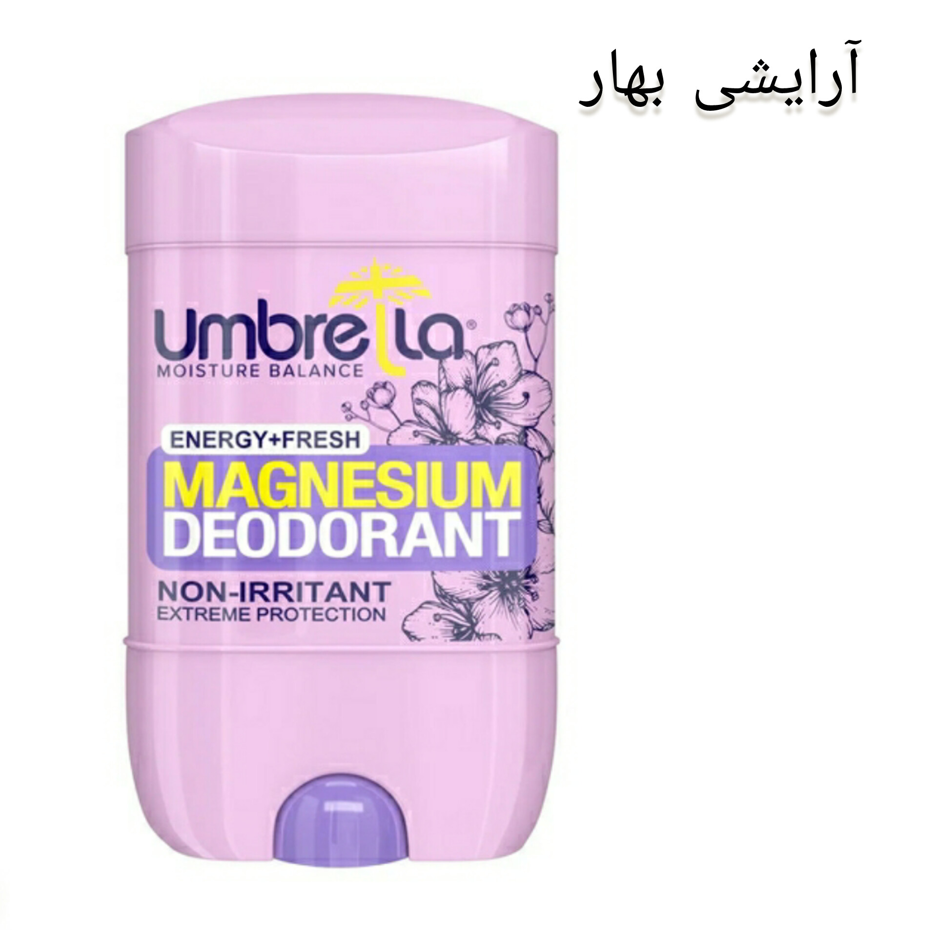 استیک ضد تعریق زنانه آمبرلا مدل Energy+Fresh حجم 75 میلی‌ لیتر