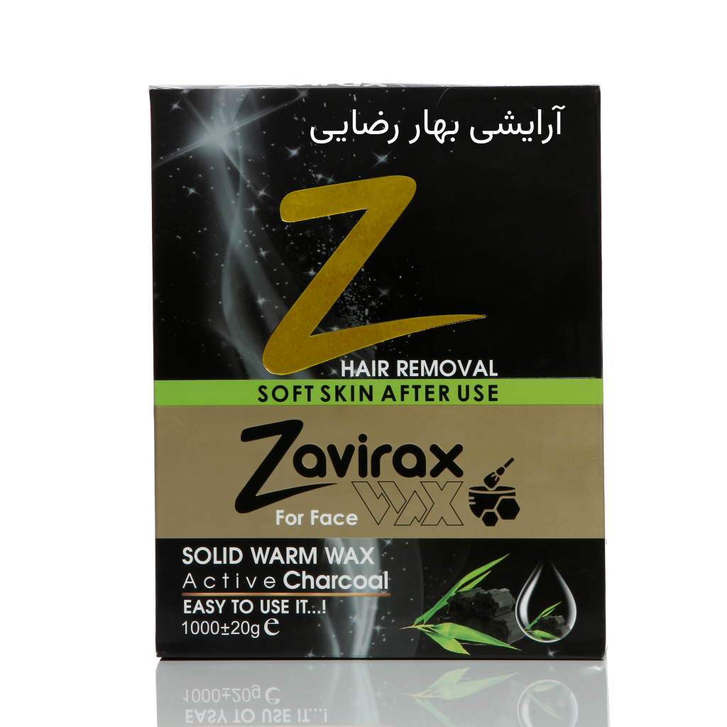 شمع یک کیلویی زاویراکس زغال (تخته ای)